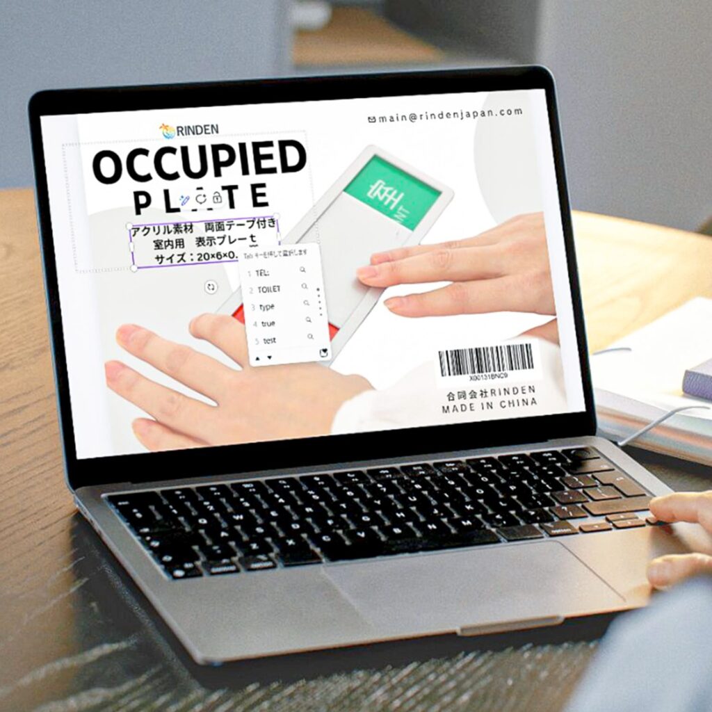 ECショップイメージ画像