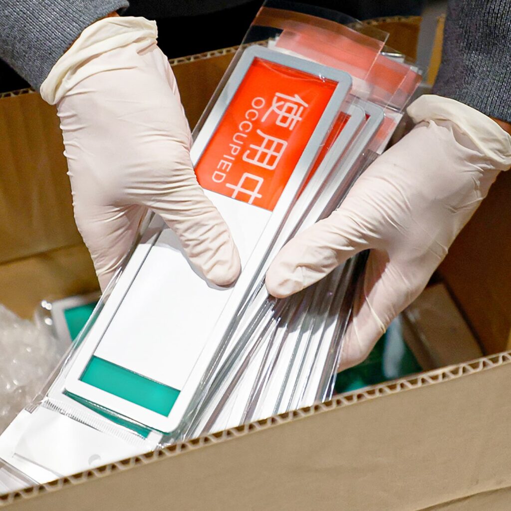 ECショップ事業